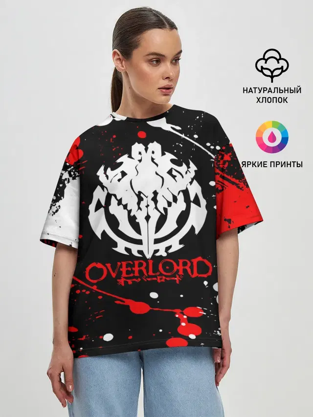 Женская футболка оверсайз с принтом «Overlord»