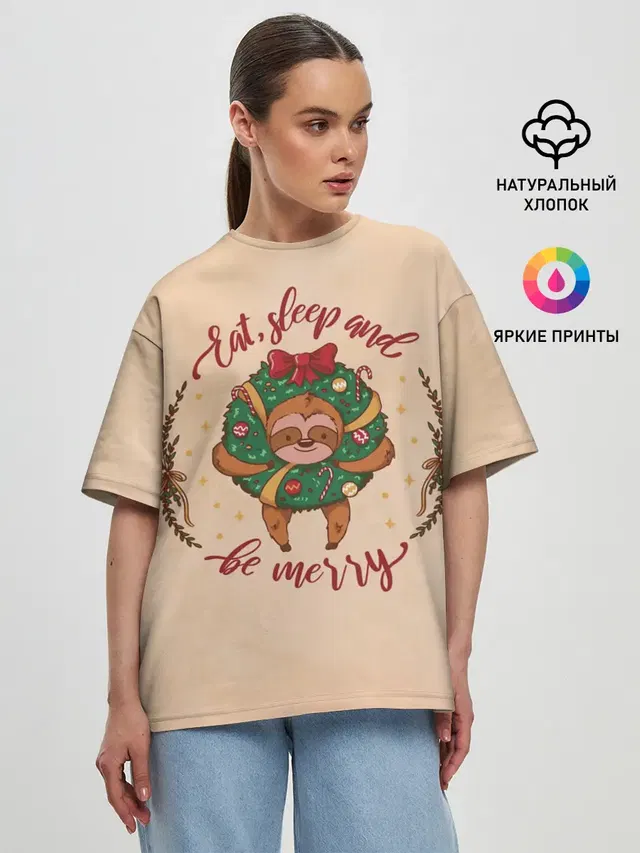 Женская футболка оверсайз
