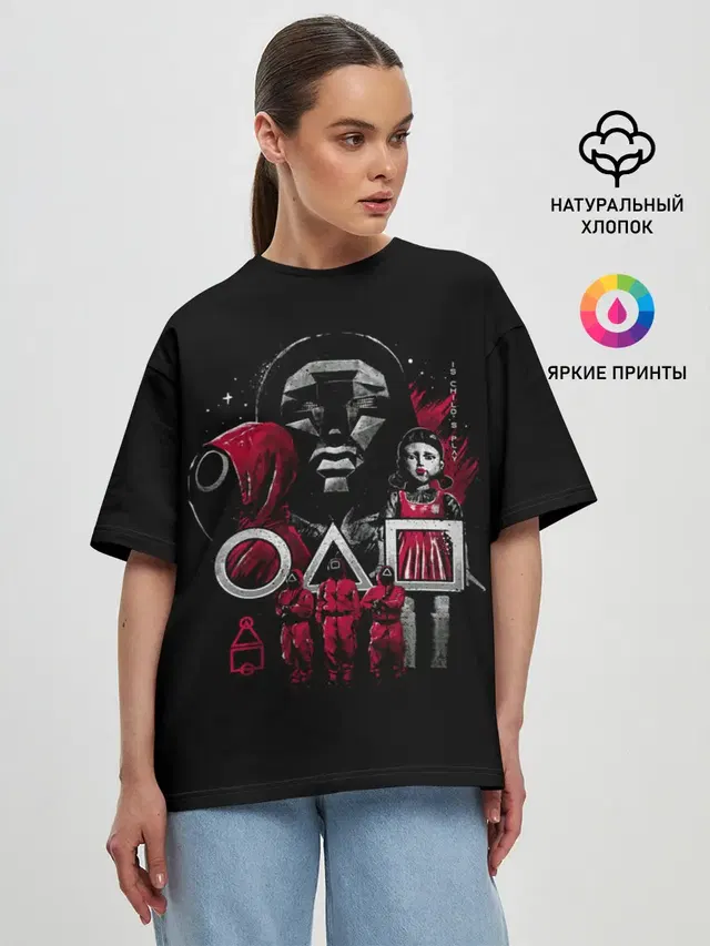 Женская футболка оверсайз