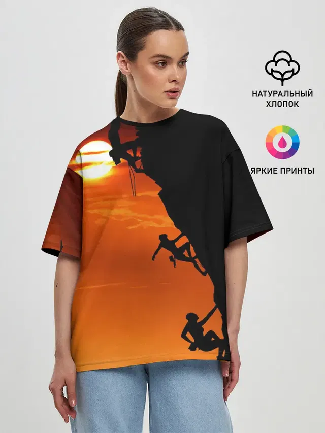 СКАЛОЛАЗЫ В ЗАКАТЕ