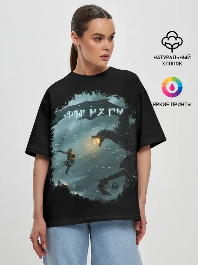 Женская футболка оверсайз