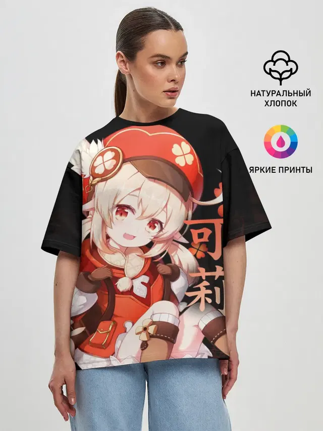 Genshin Impact: Klee