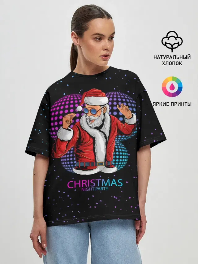Santa Dance