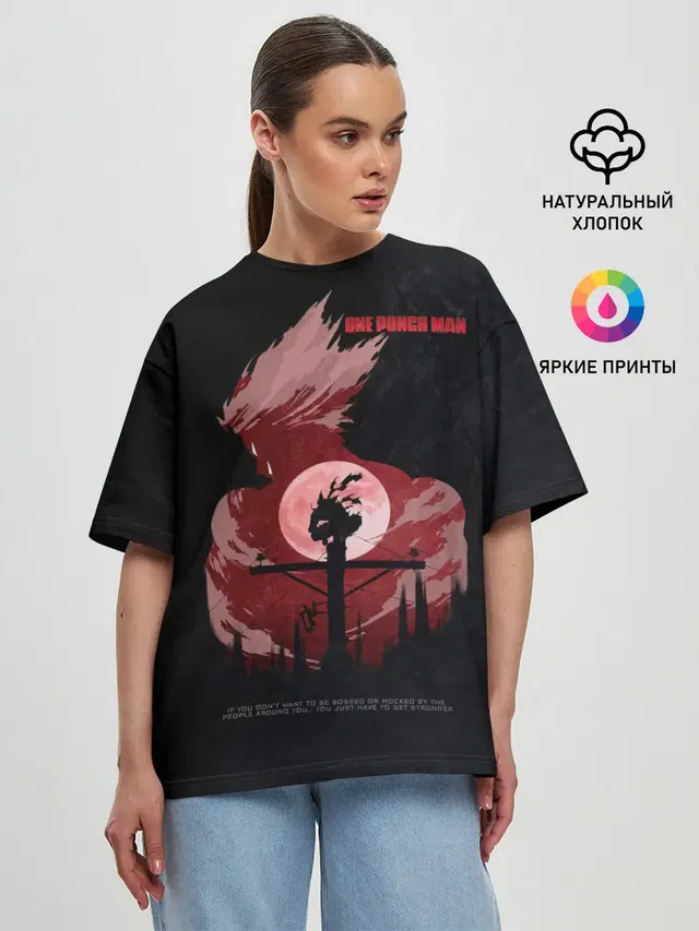 Женская футболка оверсайз