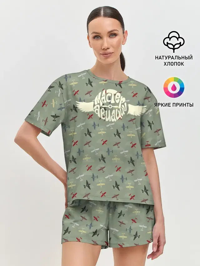 Женская пижама с шортами