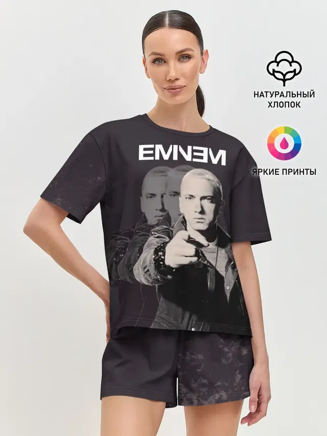 Eminem