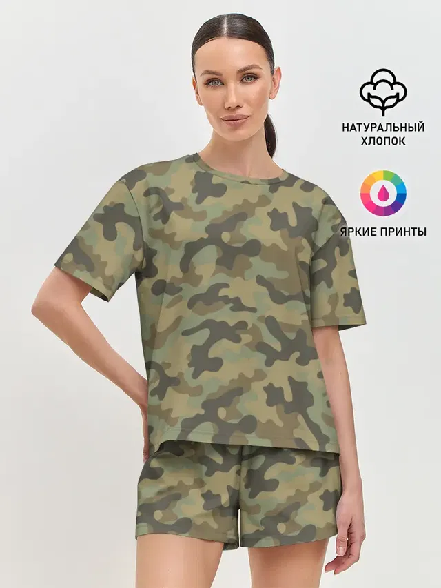 Хаки
