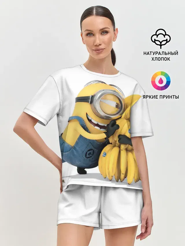 Банан