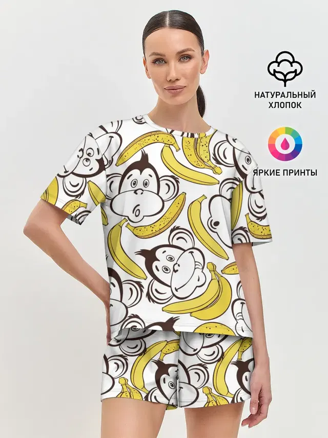 Обезьянки и бананы