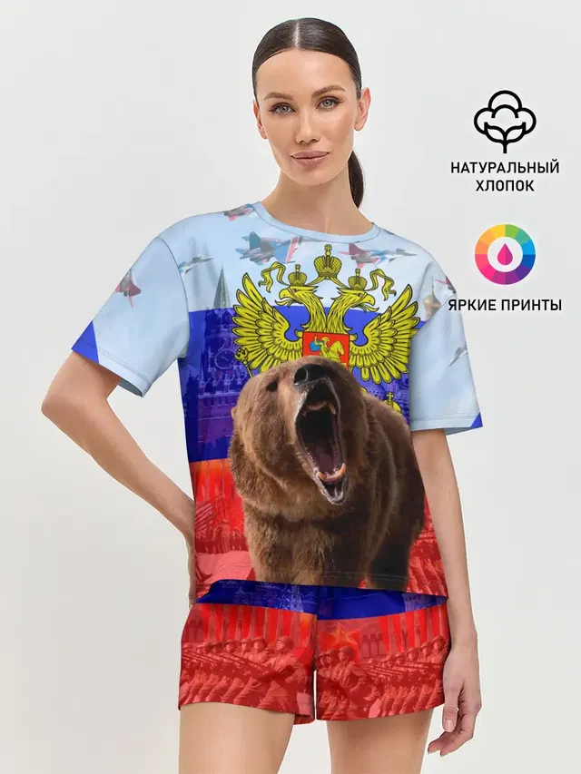 Женская пижама с шортами