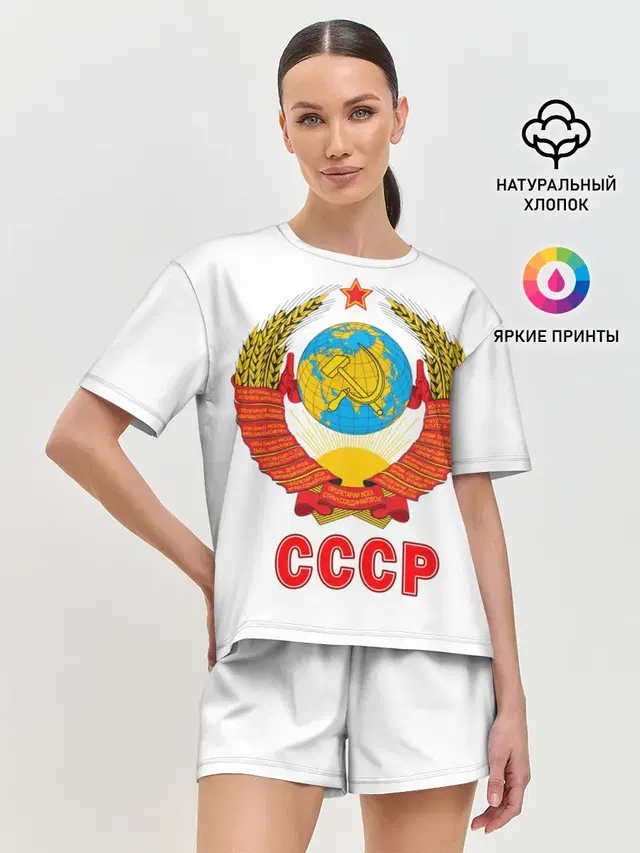 Женская пижама с шортами