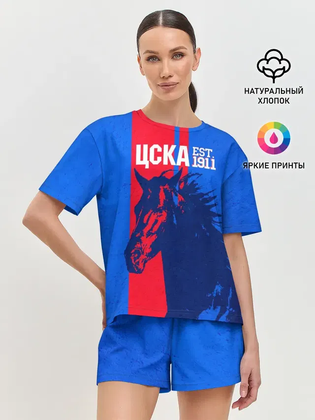 ЦСКА ФК