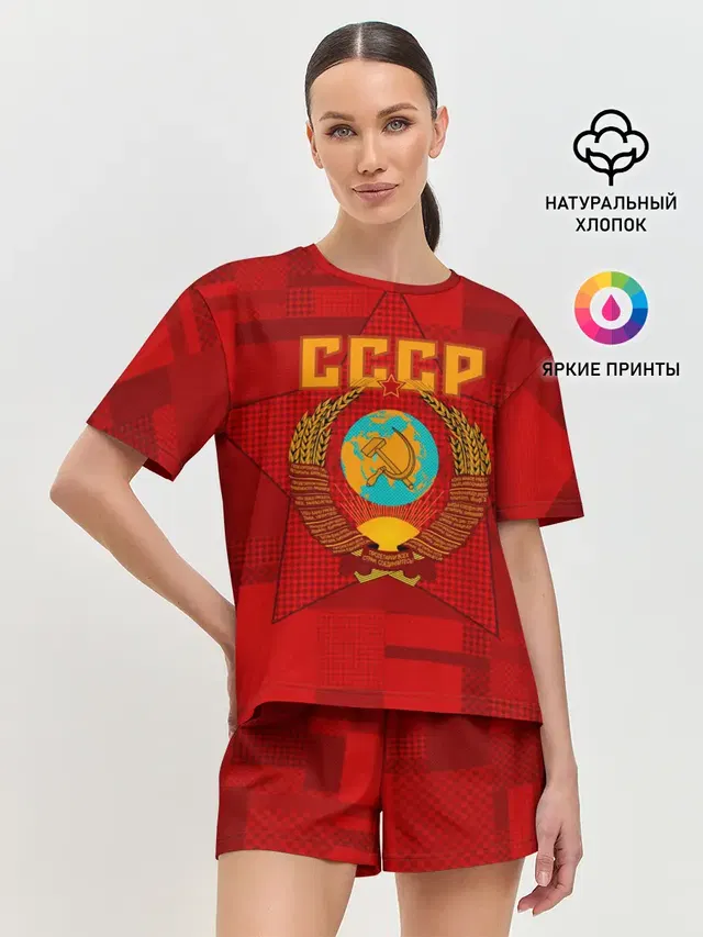 Женская пижама с шортами