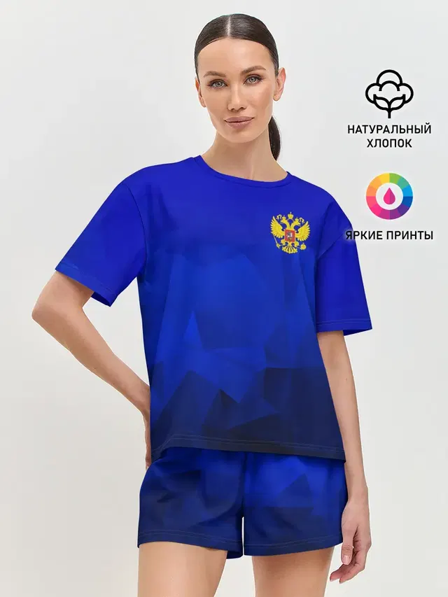 RUSSIA SPORT