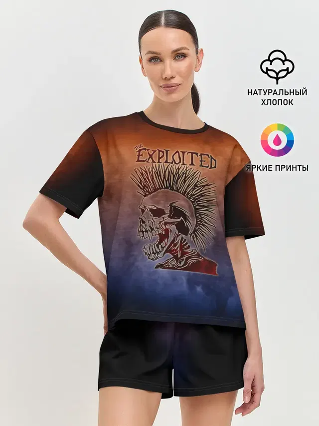 The Exploited