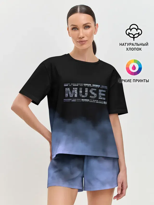 Женская пижама с шортами