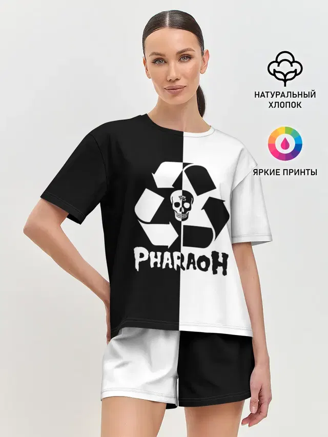 Pharaoh