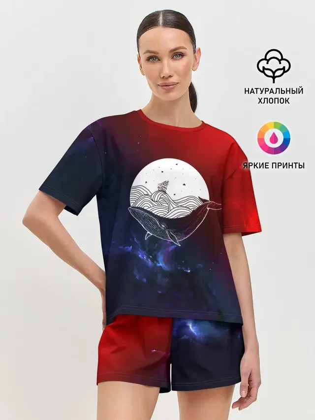 Кит
