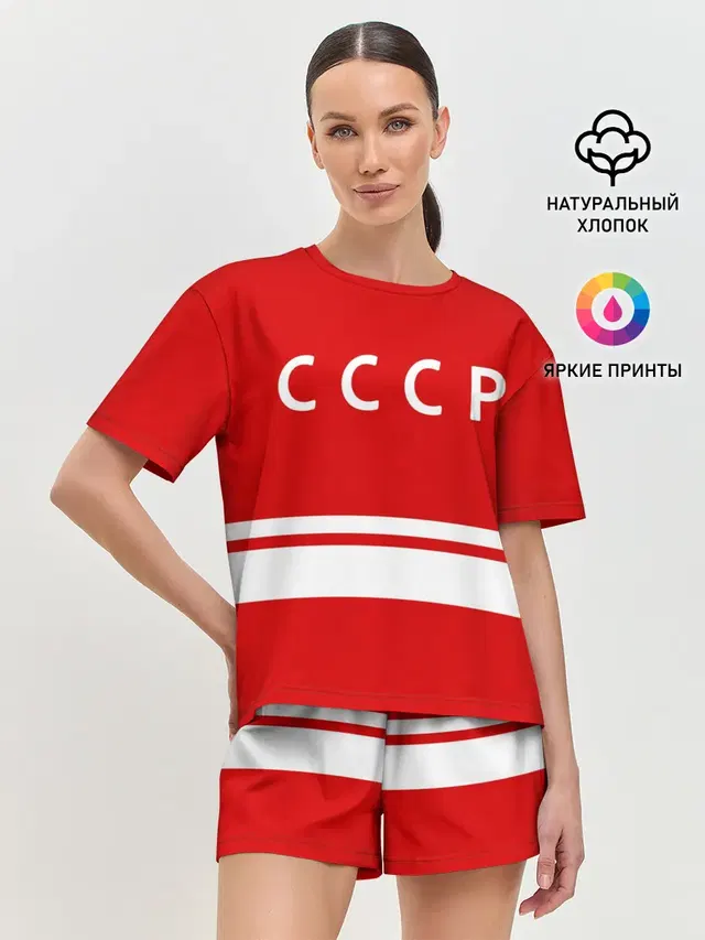 Женская пижама с шортами