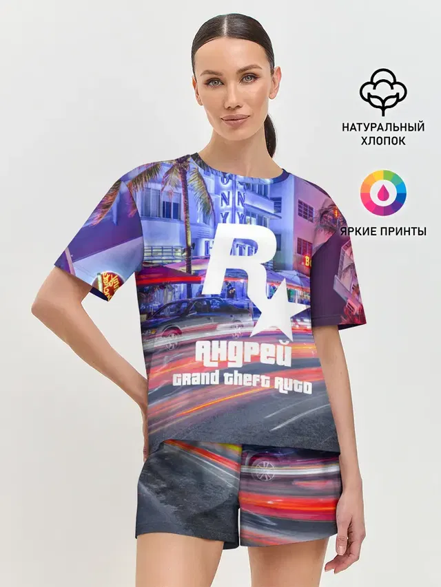 Женская пижама с шортами