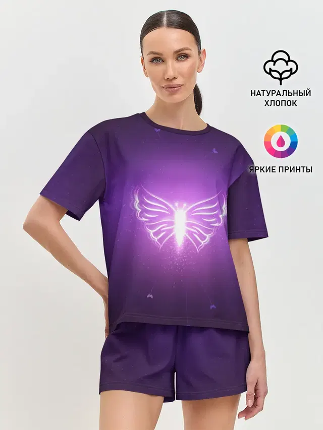 Бабочка