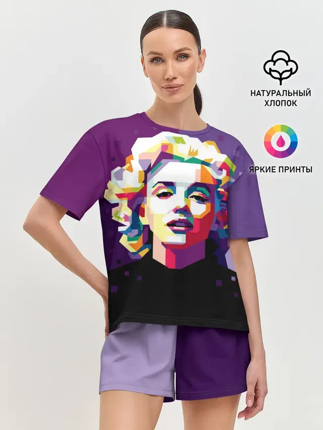 Marilyn Monroe