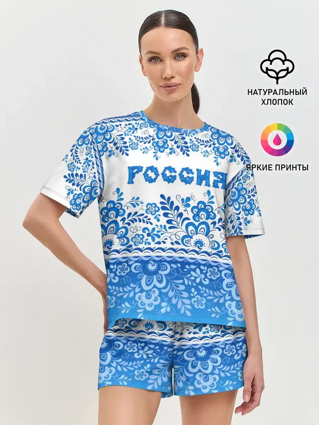 Женская пижама с шортами