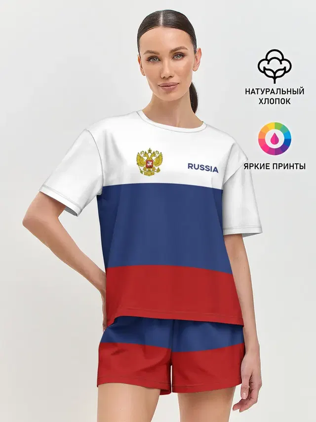 Россия Триколор