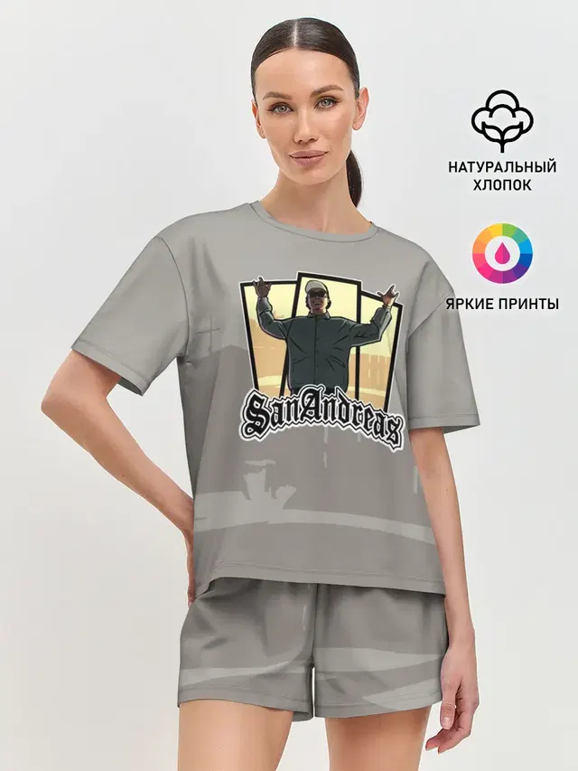 GTA SA - Райдер v2