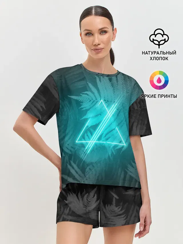 Neon light blue