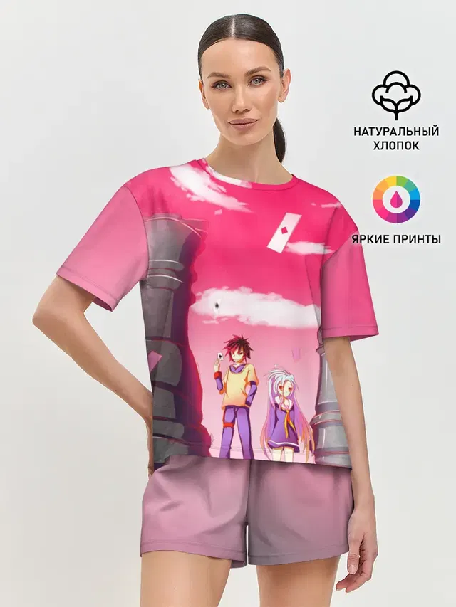 Шахматы аниме