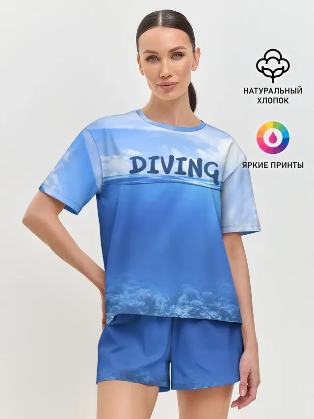 Дайвинг
