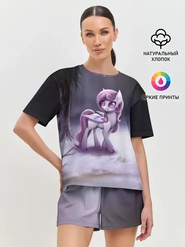 MLP