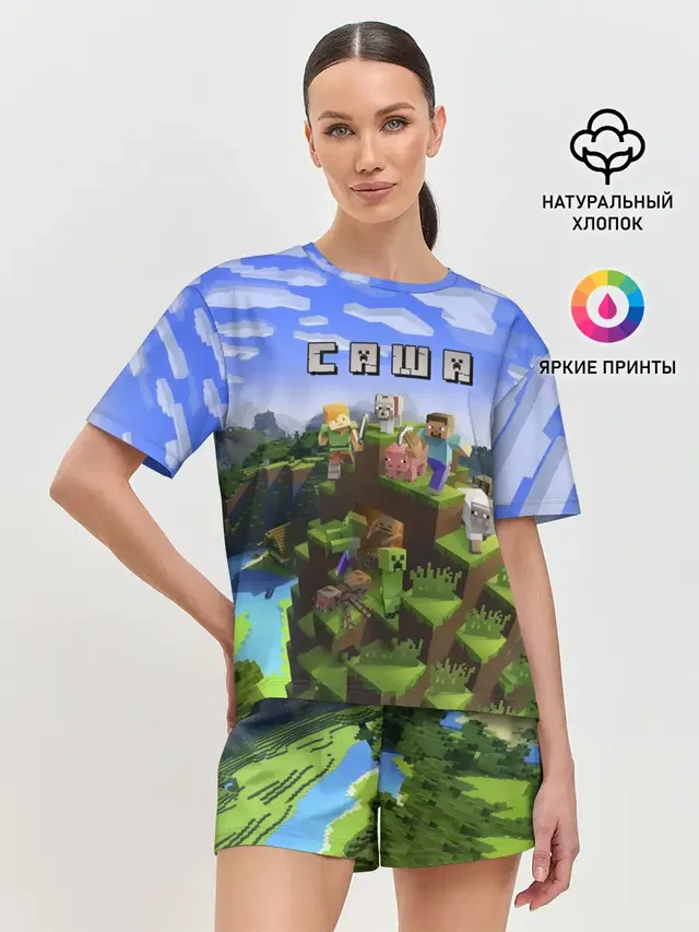 Женская пижама с шортами