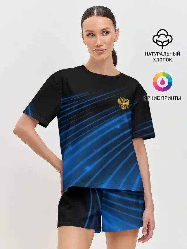 Russia Sport 2018 uniform