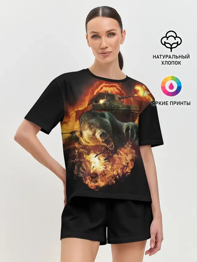 Женская пижама с шортами