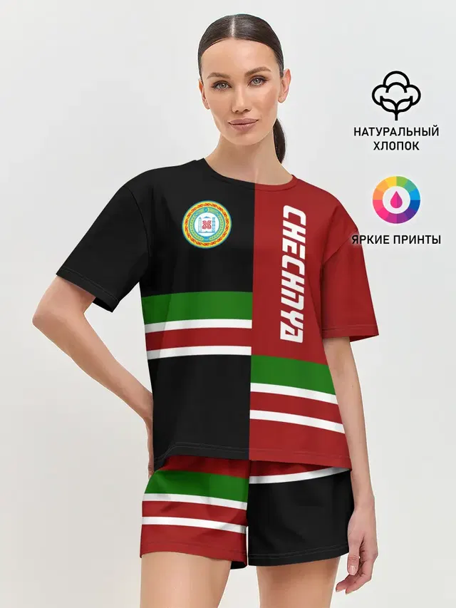 CHECHNYA