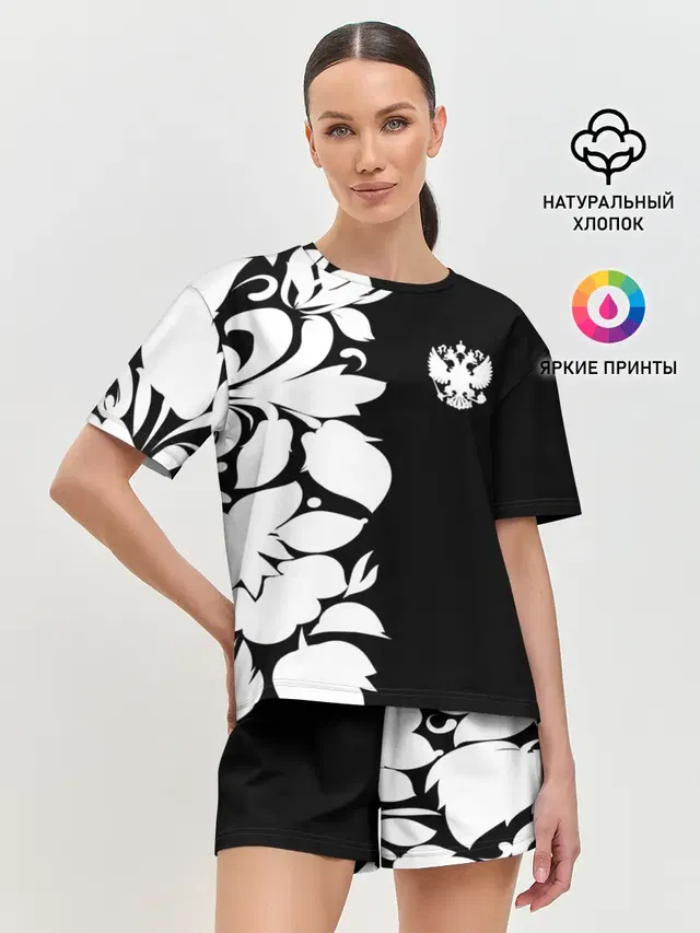 Russia Black&White Style