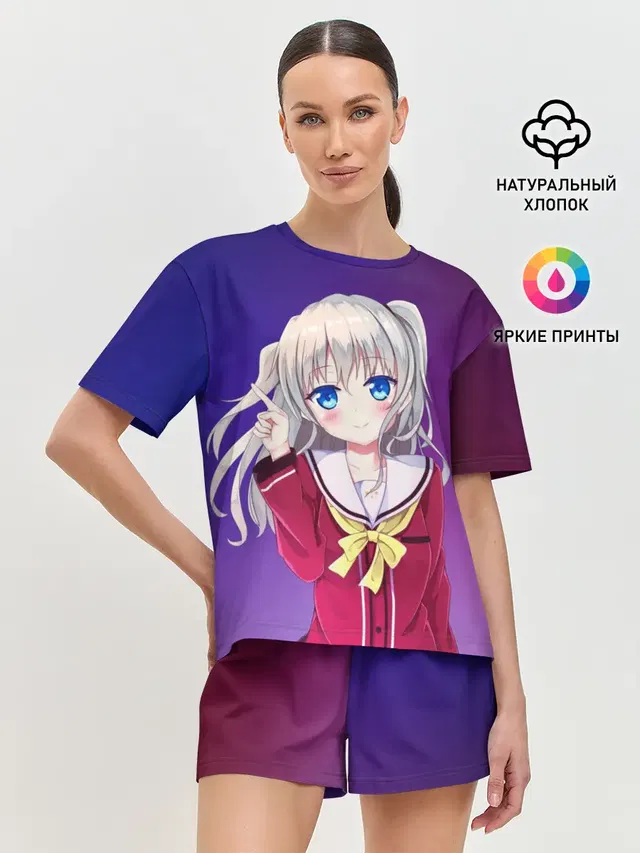 Anime Шарлотта