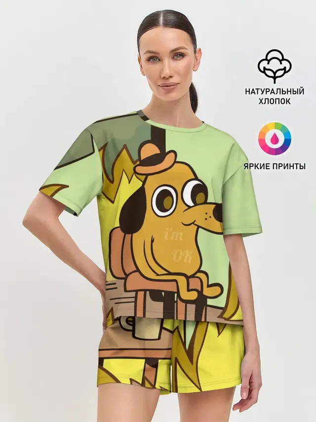 Женская пижама с шортами