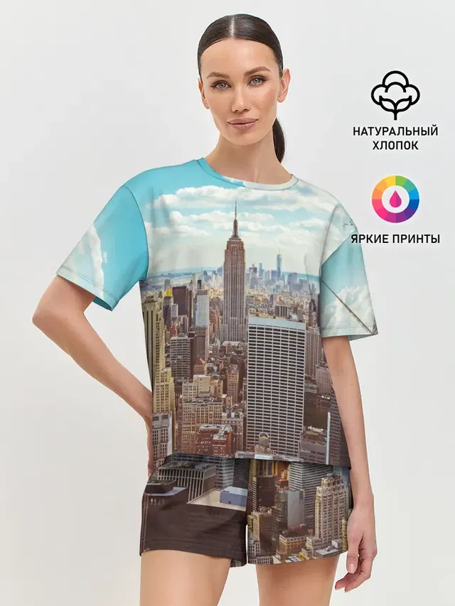 Столица мира