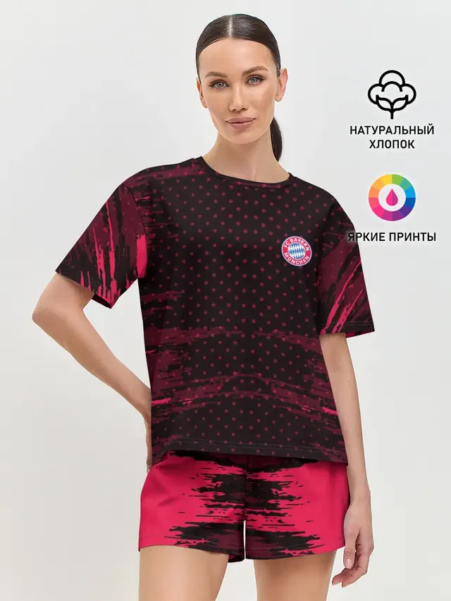 Женская пижама с шортами с принтом «Bayern abstract collection»
