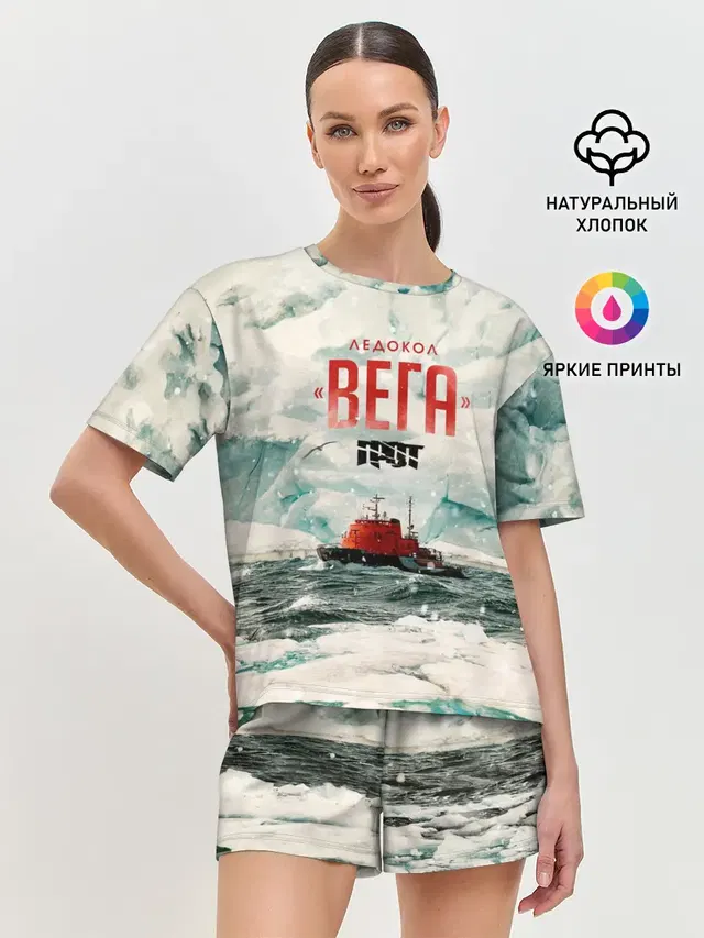 Женская пижама с шортами