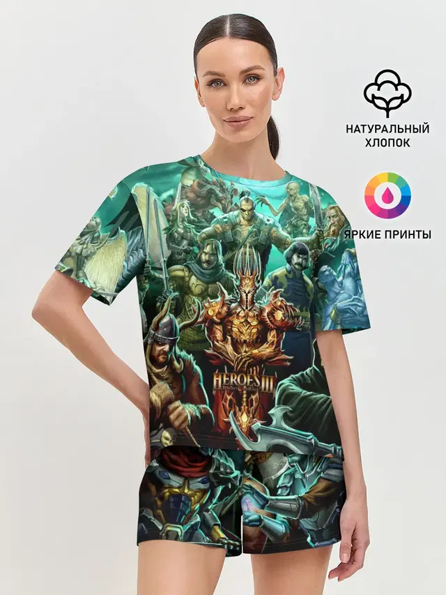 Герои