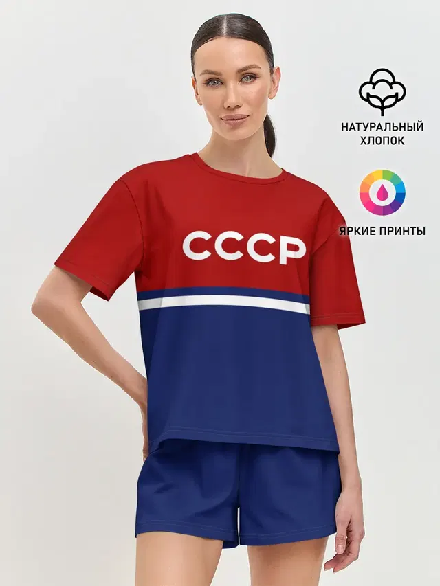 Женская пижама с шортами