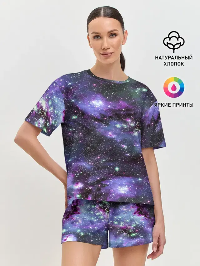 Sky nebula