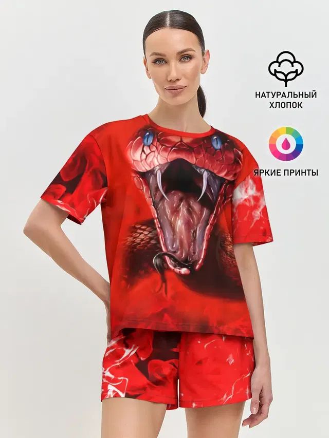 Red Snake