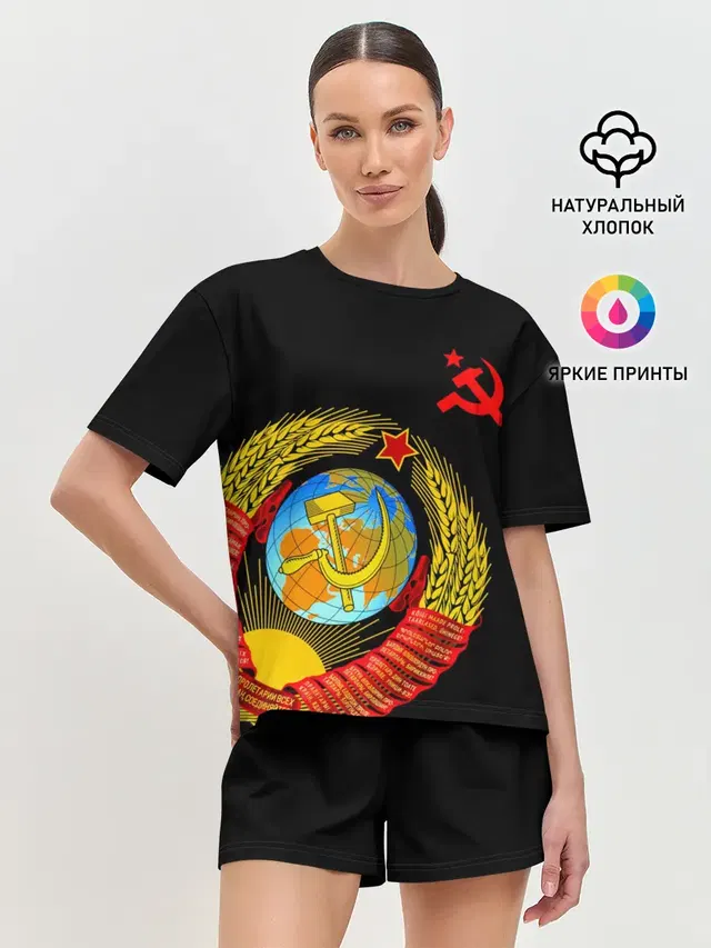 Женская пижама с шортами