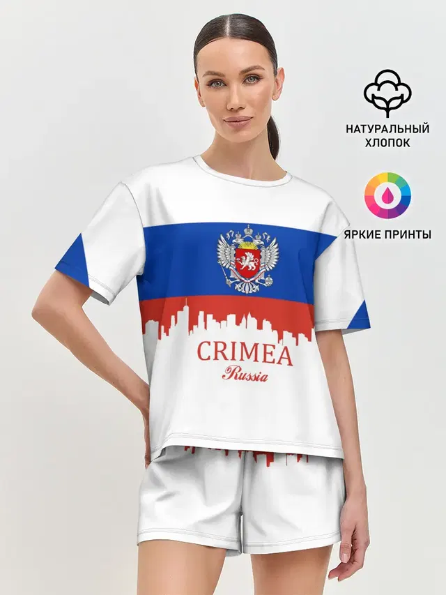 Crimea