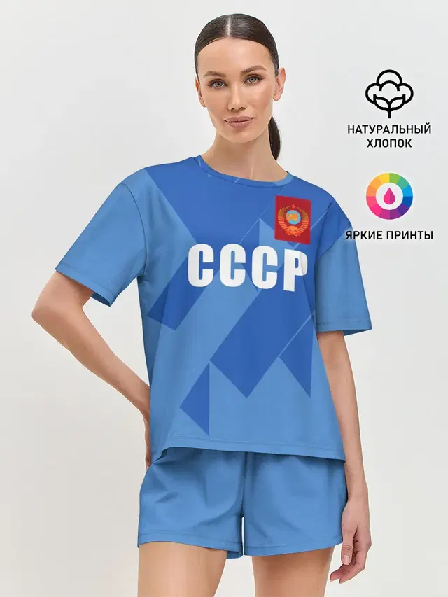 Лев Яшин ретро